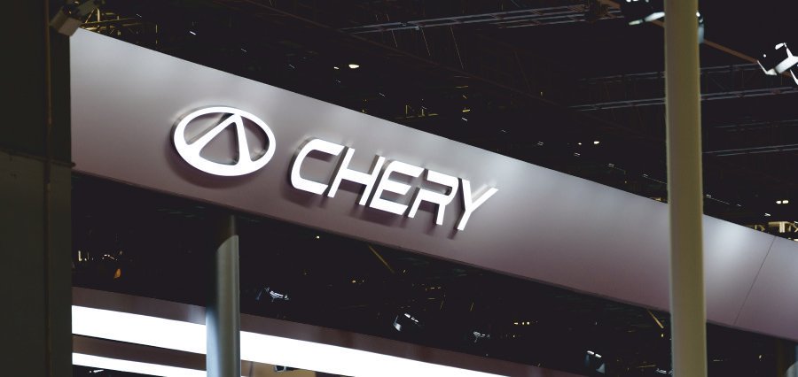 You are currently viewing Chery seeks European factory partnerships as surging demand outgrows Barcelona plant