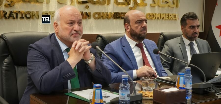 Syrian Business Leaders